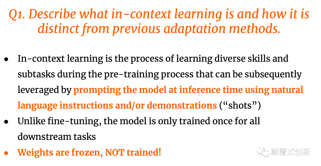 大模型 GPT-3 大模型 GPT-3